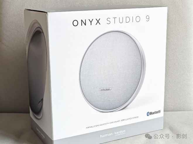 卡顿ONYX STUDIO 9桌面音箱评测龙8国际电子游戏娱乐平台好看好听好用 